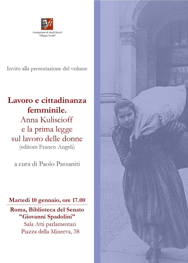 passaniti_presentazione_gennaio2017_programma_1