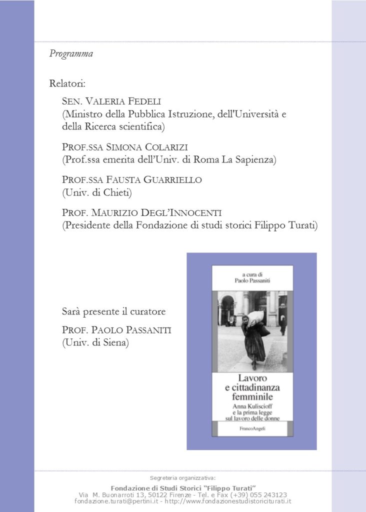passaniti_presentazione_gennaio2017_programma_2