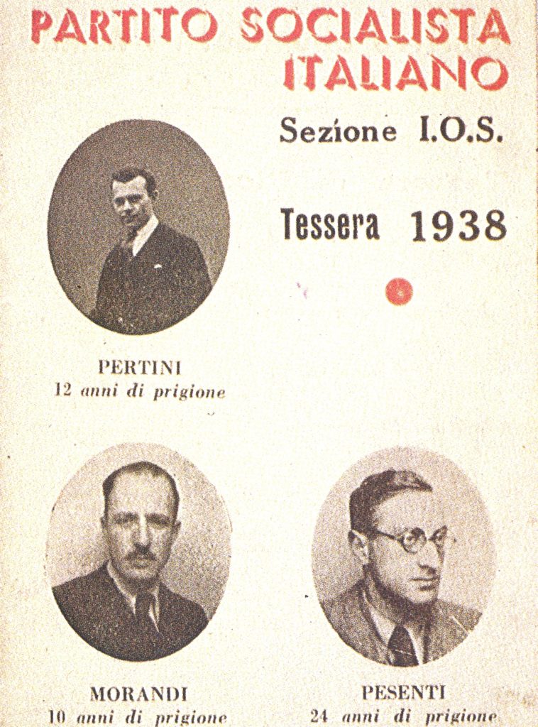 Tessera_