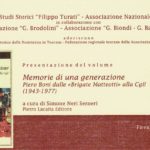 memorie 2003