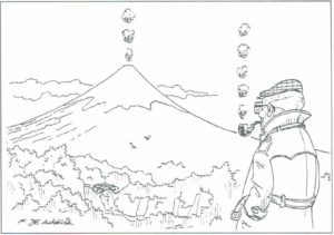 «Il Popolo», 12 marzo 1982.
